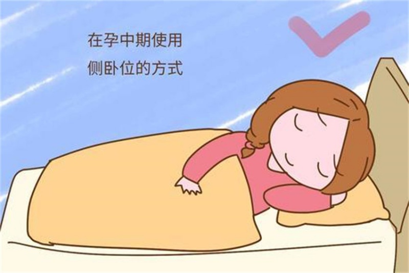 移植后“保胎”，忍住别做这3件事，成功着床的几率更高~